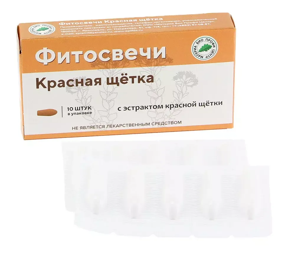 Фитосвечи Красная щетка 10шт.