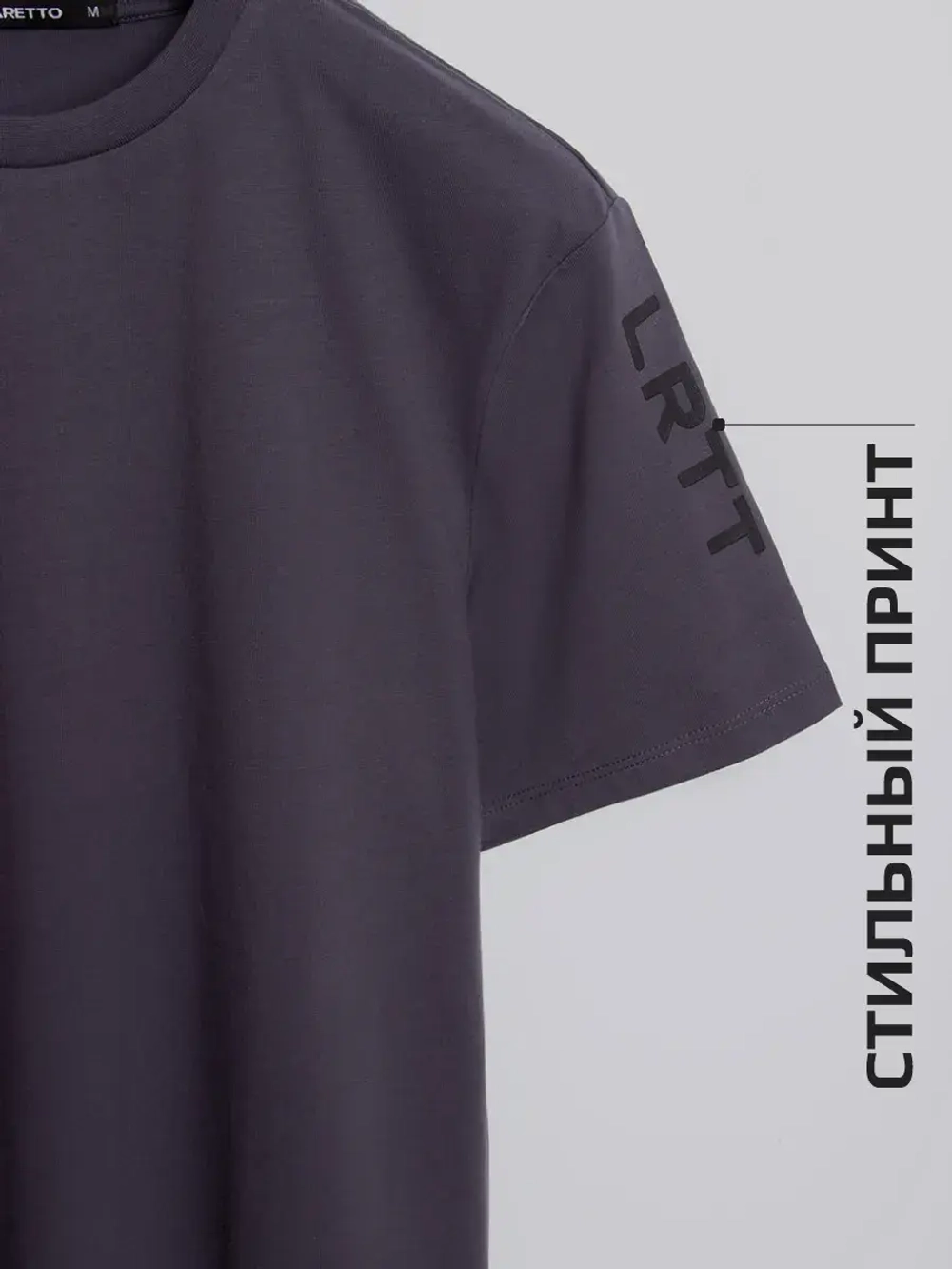 Футболка мужская летняя повседневная однотонная хлопок