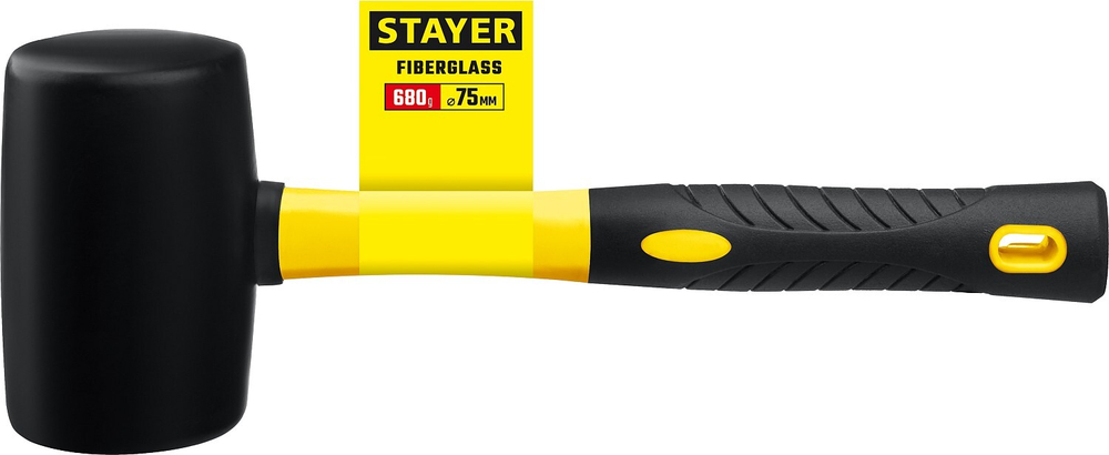STAYER 450 г, чёрная, резиновая киянка, Professional (2054-65)