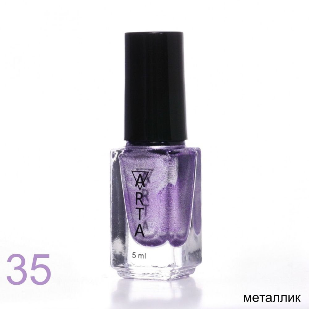 Art-A Лак для стемпинга 35 сиреневый