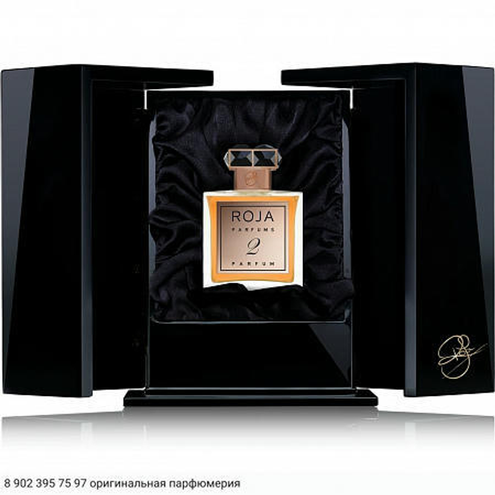 Parfum De La Nuit No 2