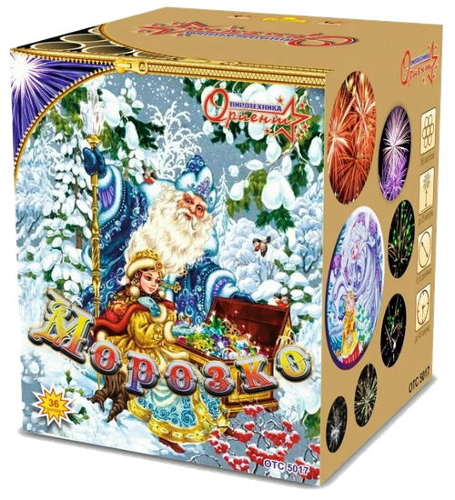 Салют "Морозко" 36 залпов