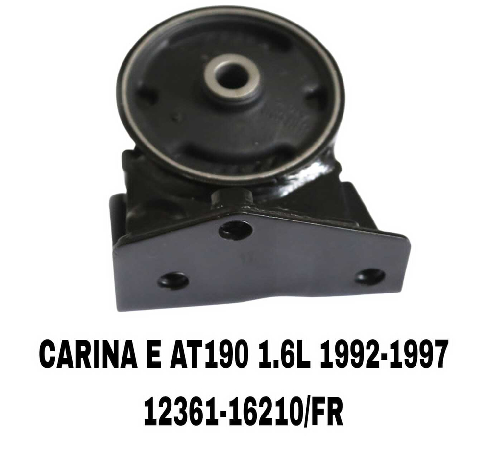 ПОДУШКИ ДВИГАТЕЛЯ CARINA E AT190 1.6L