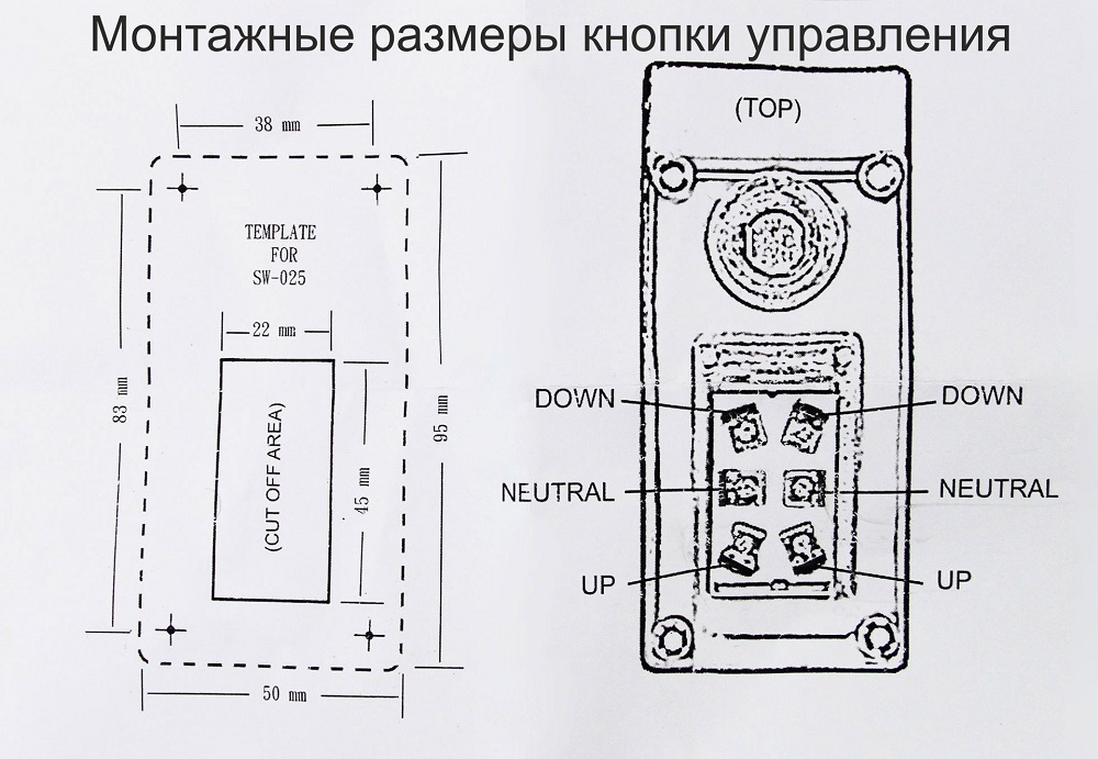 Лебедка якорная South Pacific 900EXPRESS