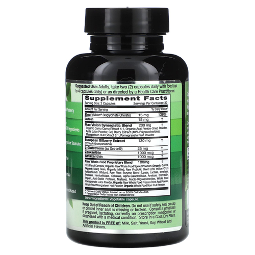 Emerald Laboratories, Vision Health, 60 растительных капсул