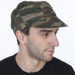 Армейская кепка ВСР-98 «Флора»