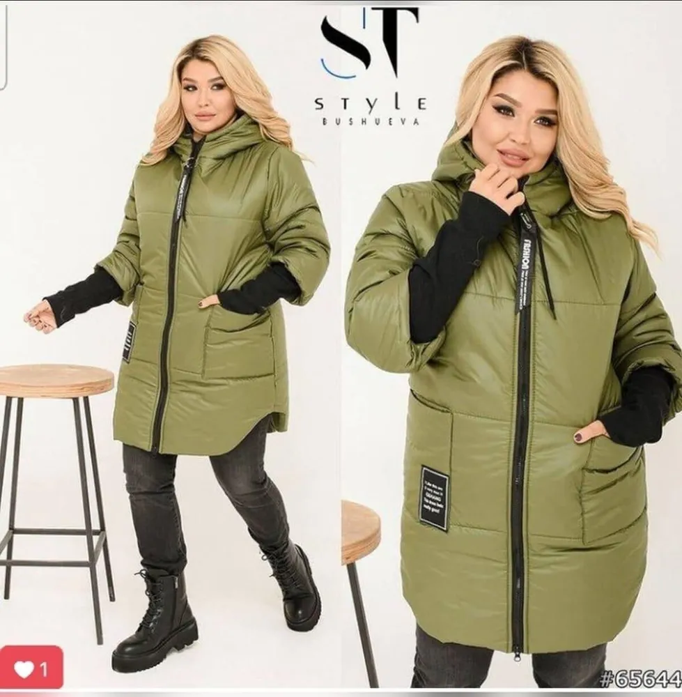 Куртка 50339255 Fabrika