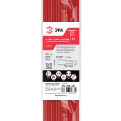 Термоусадочная трубка ЭРА NO-224-451 ТТУ нг-LS 12/6 красная в отрезках по 1 м 25 шт