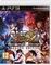 PS3 Super Street Fighter IV Arcade Edition (Б/У, Английская версия, BLES-00770)