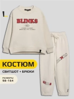 Костюм для девочки, свитшот и брюки, бежевый