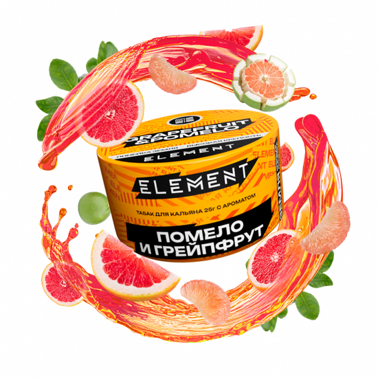 Element "Земля" (Pomelo-Grapefruit), 25 гр.