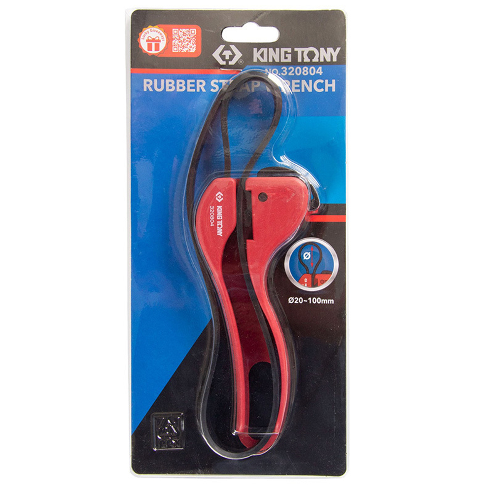 KING TONY (320804) Съемник масляных фильтров, 20-100 мм, ременной