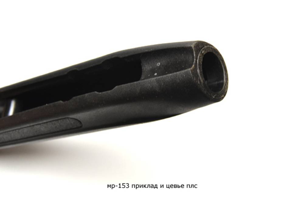 мр-153 приклад и цевье плс