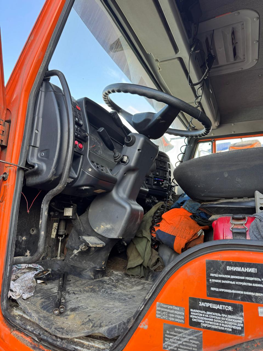 КамАЗ 6520 6x4 Самосвал 6520-53 (Дизельный, 11,8 л, 400 л.с., МТ)