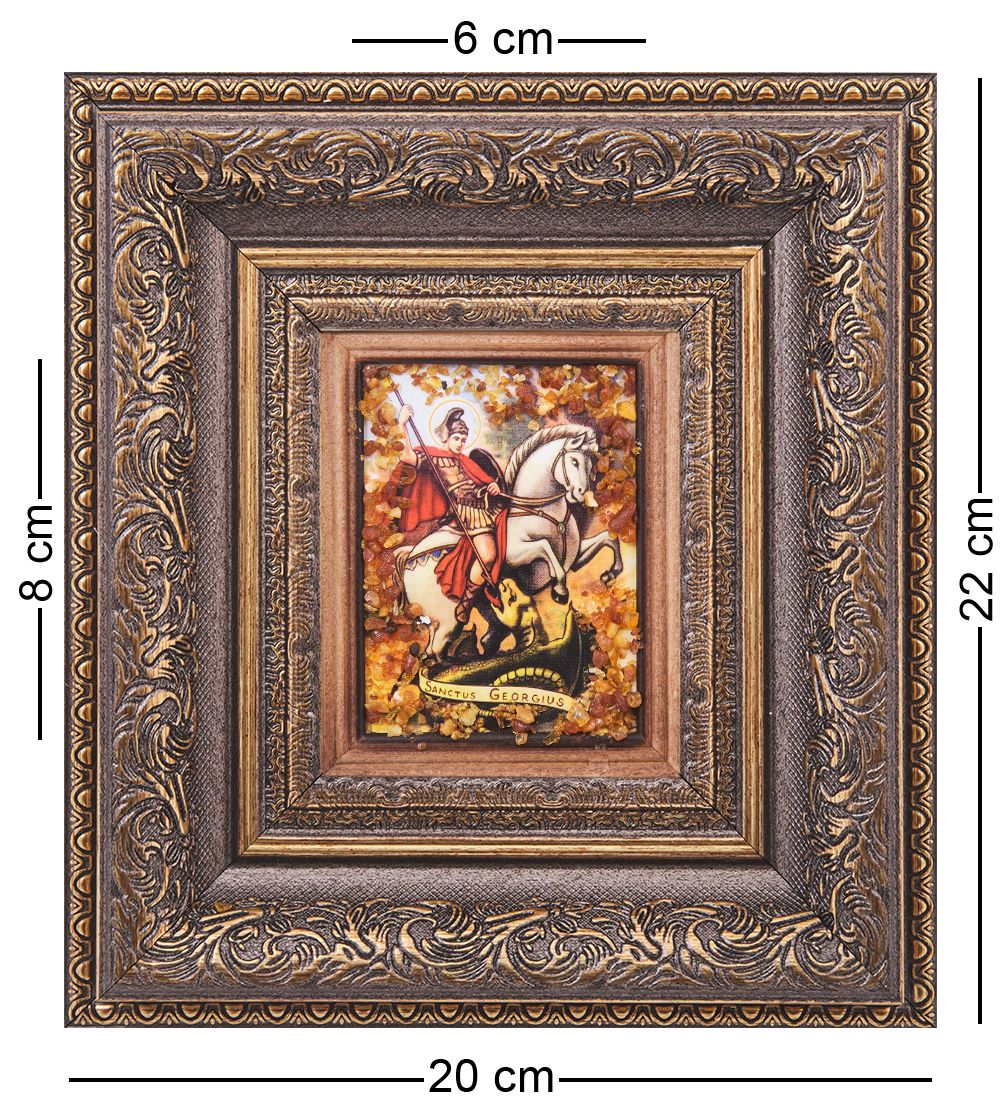 AMB-05/ 2 Икона «Святой Георгий» (с янтарной крошкой) H-22см