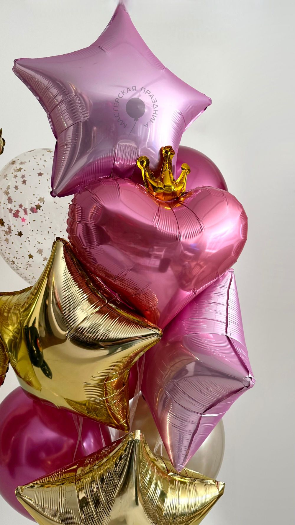 Воздушные шары для девочки №8922  Изображение3