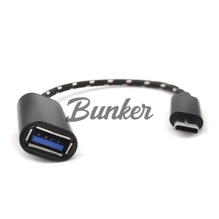 OTG адаптер USB - Type C (0.18 м) черн