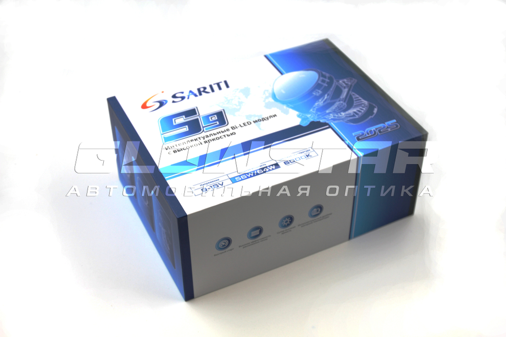 Билед модули Sariti S9 2025 3.0 дюйма, 2 чипа, 5500K, 12V, 56W/64W, крепление 3R (комплект, 2шт)