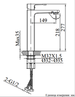 Смеситель для раковины AltroBagno Lamberto 010213 MB