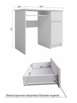 МС Мори Стол МС-6 правый Графит