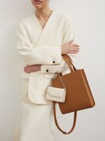 МИНИ-СУМОЧКА «BASE» МОЛОЧНЫЙ