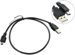 Exegate &lt;EX205300RUS&gt; Кабель USB 2.0 AM --&gt; mini-B 0.5м