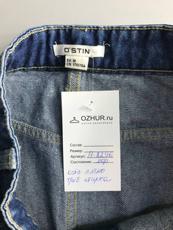 Юбка Ostin джинсовая, маркировка М, визуально на 46 размер
