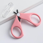 5231431 Ножницы детские, с защитным колпачком, цвет розовый