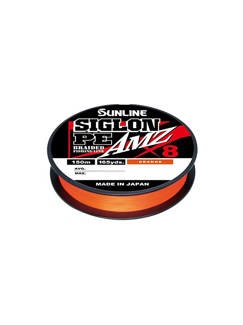 Шнур плетеный SUNLINE SIGLON PEx4 AMZ 150M(OR) #0.3/4LB