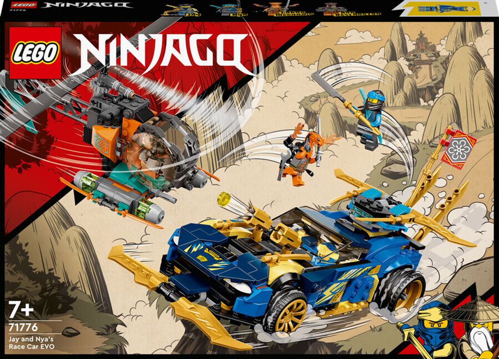 Конструктор LEGO Ninjago 71776 Гоночный автомобиль