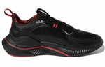 Кроссовки Adidas Alphamagma