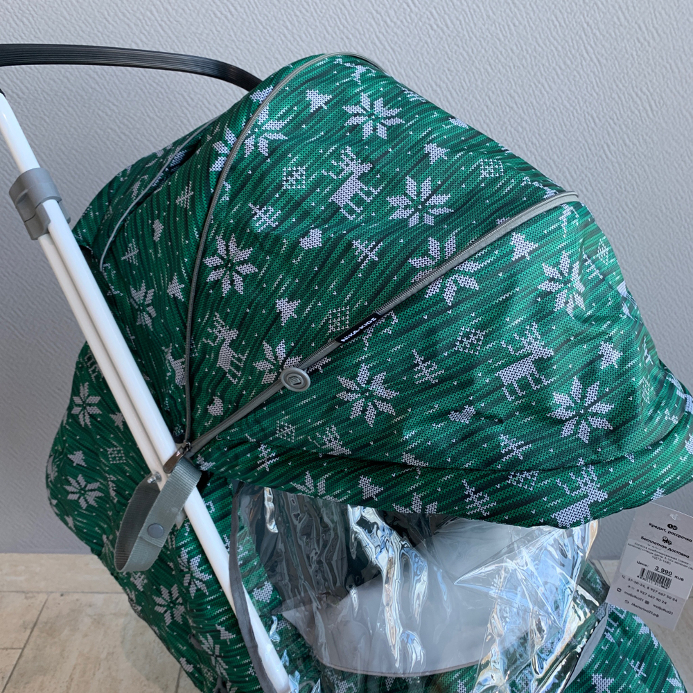 Коляска комбинированная (санки - коляска) «Наши детки 3-1К» зеленая (арт.  НДТ3-1К/6)