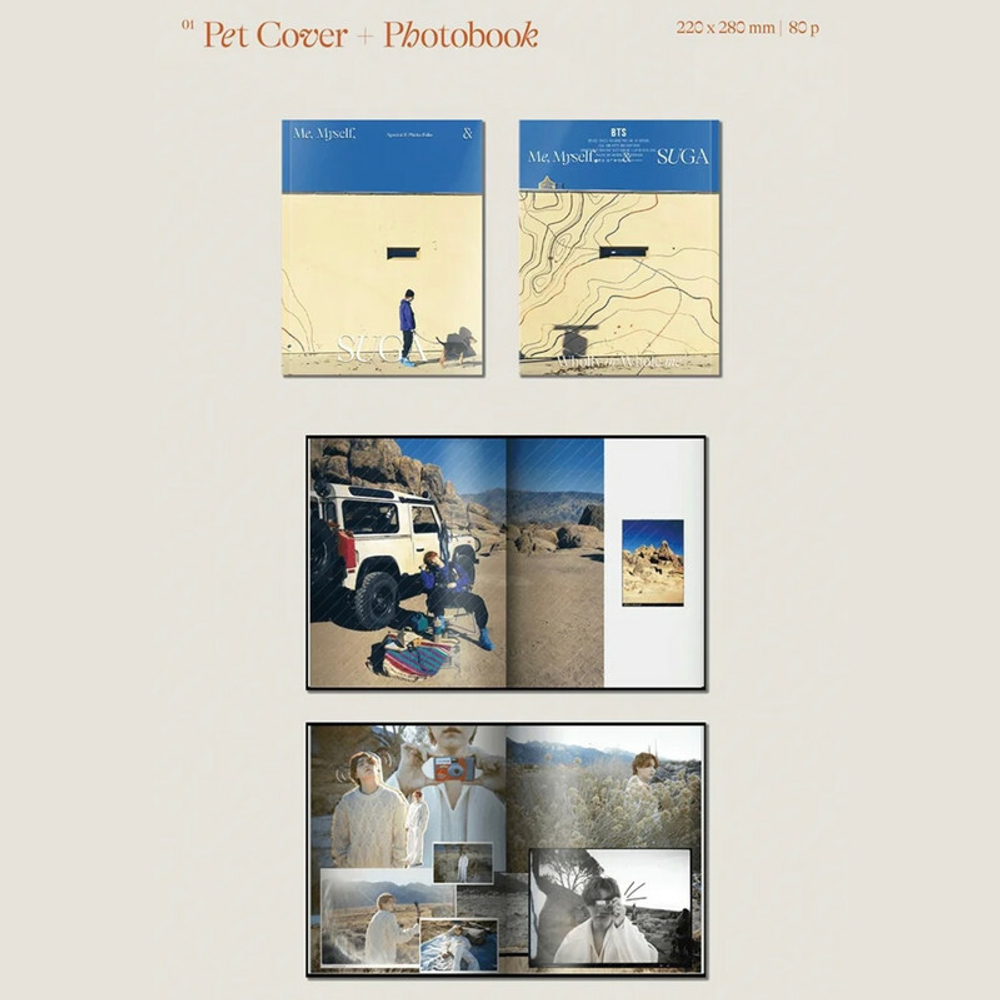 Фотобук Me, Myself, and SUGA 'Wholly or Whole me'