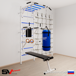 Шведская стенка Sv Sport 56130 (Турник рукоход/Брусья/Стойка/Скамья/Кольца/Цепь/Мешок 30кг/Канатный лаз)