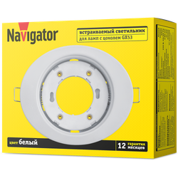 Светильник Navigator 93 026 NGX-O1-001-GX53 (Эллипс белый)