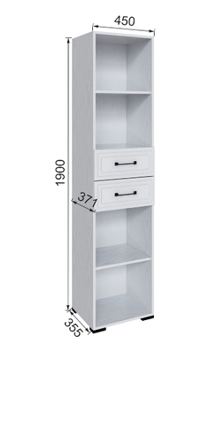 Стеллаж с 2 ящиками Бруклин 45ДП-2