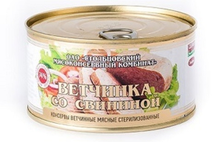 Ветчинка со свининой 325г. Столбцы