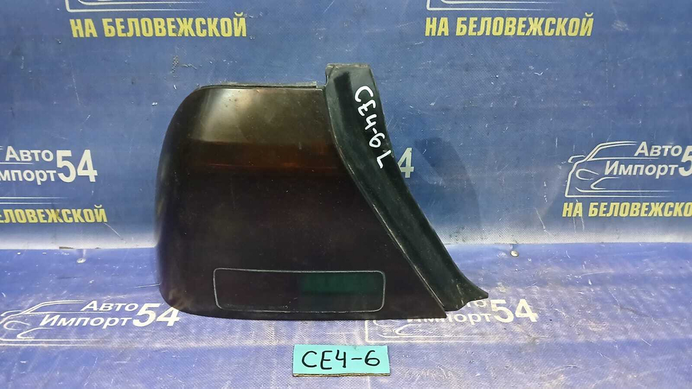 Стоп левый Honda RAFAGA 1994
