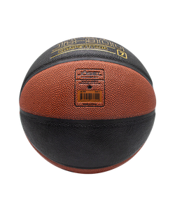 Мяч баскетбольный JB-900 №7