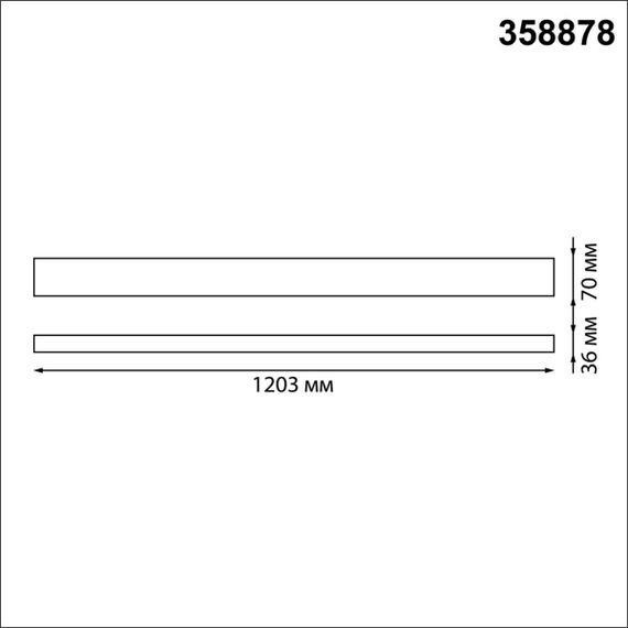 Подвесной светодиодный светильник Novotech Over Iter 358878