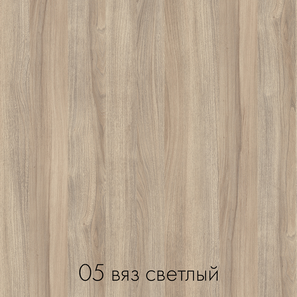 Стол обеденный с большой столешницей овальной формы и металлическими ножками | Оригами-2 | 1360х900х750 мм. Варианты расцветок