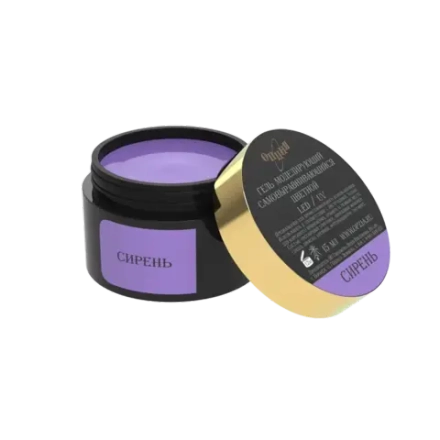 Гель моделирующий самовыравнивающий цветной Сирень 15мл ОПЦИЯ
