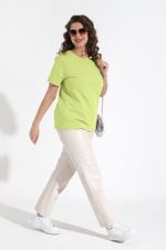 Футболка Базис-4 Виотекс ЛИМОННЫЙ