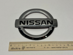 HH-082 / Логотип (шильдик, надпись, эмблема) "Nissan" 12.5см для крышки багажника / решетки радиатора / капота (1 шт.) -
