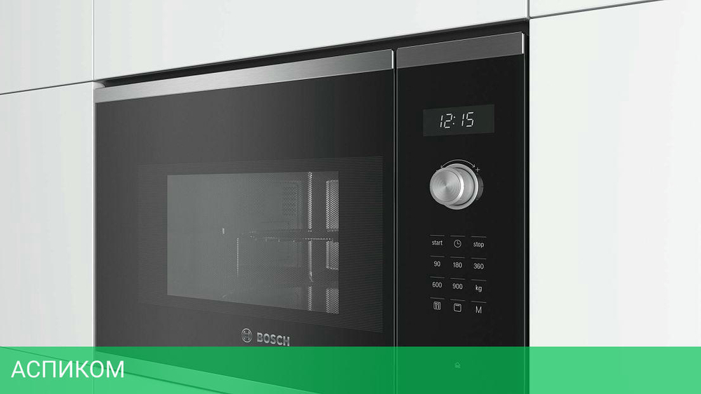 Микроволновая печь Bosch BEL554MS0