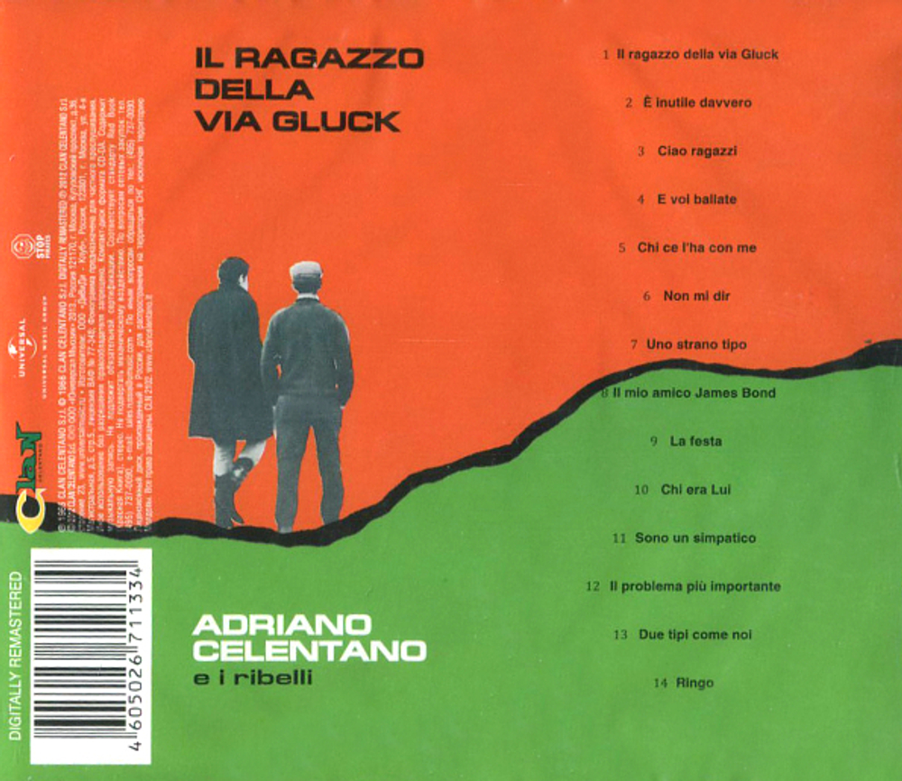 Adriano Celentano / Il Ragazzo Della Via Gluck (RU)(CD)