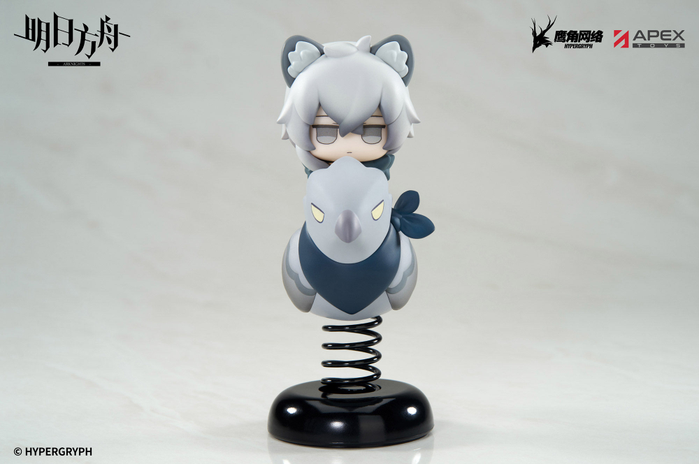 Сильвер Эш / Silver Ash