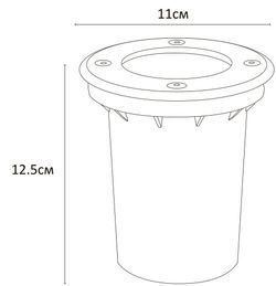 Тротуарный светильник Arte Lamp
