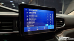 Ford Explorer 6 Generation 2.3 Limited 4WD (04.2020)