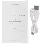 Электрическая зубная щетка Realme N1 (RMH2013) Blue